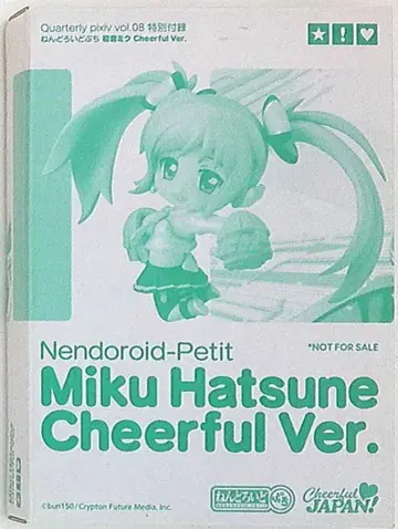 굿스마일컴퍼니 넨도로이드 푸치 보컬로이드 하츠네 미쿠 치어풀 ver 부록