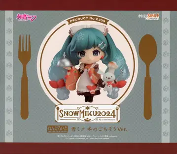 굿스마일컴퍼니 넨도로이드 유키 미쿠 겨울의 만찬 ver 2339