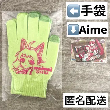 [ 당일 발송 ] maimai 굿즈 캠페인 Aime 장갑 쉬폰 새상품