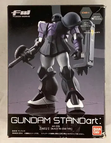 반다이 STANDart21 자쿠1 (구 자쿠) 검은 삼연성 사양