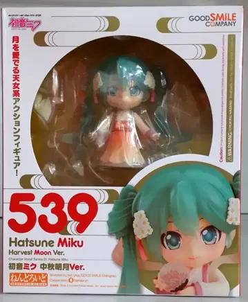 굿스마일컴퍼니 넨도로이드 하츠네 미쿠 중추명월ver. 539