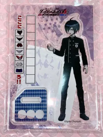 단간론파 사이하라 슈이치 아크릴 스탠드 나조토모 카페