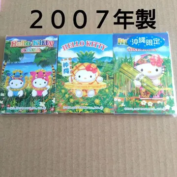 [ 초레어 ] 지역 한정 키티 메모장 오키나와 한정판 레트로 당시 물품