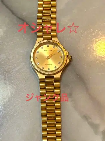 Bulova 여성용 손목시계 골드 보석 포함 벨트 파손 정크