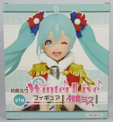 다이토 Winter Live 피규어 하츠네 미쿠 일반 버전