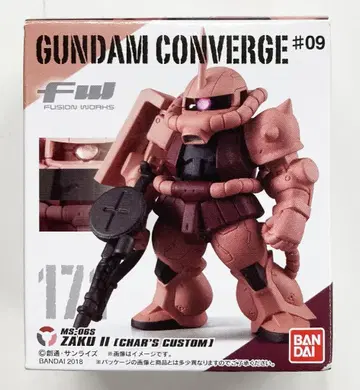 반다이 FW GUNDAM CONVERGE 9 자쿠II (샤아 아즈나블기)