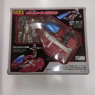 초합금 갸반 & 사이바리안 사운드 기믹 내장