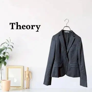 zB1351 [ XS ] 띠어리(Theory) 싱글 버튼 허리 쉐이프