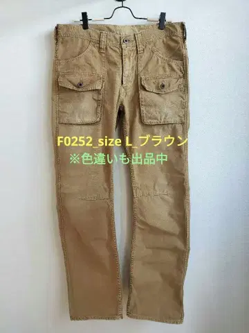 FOB FACTORY_부시 팬츠_F0252_L_브라운