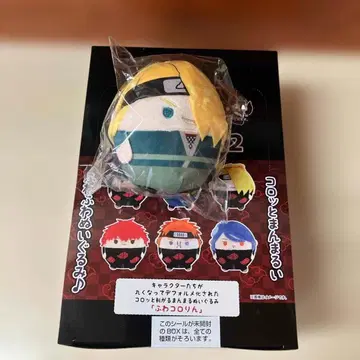 NARUTO -나루토- 질풍전 후와코로링 2 BOX 굿즈