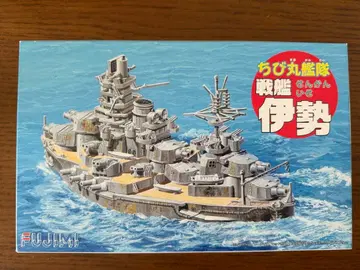 치비마루 함대 이세 프라모델 미조립 프라모델