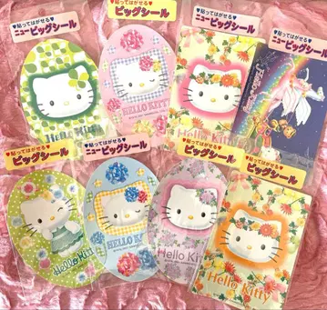레트로 키티 빅 씰 스티커 8개 세트