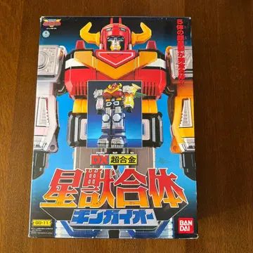 [ 미사용 새상품 ] DX 초합금 별수호합체 긴가이오