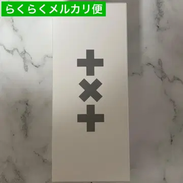 [공식 정품] TXT MOA 응원봉 키링 ver.2