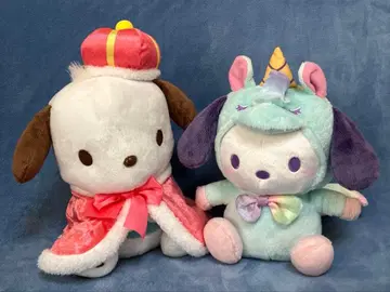 산리오 포차코 2체 묶음 판매 왕님 BIG 봉제 인형 유니콘