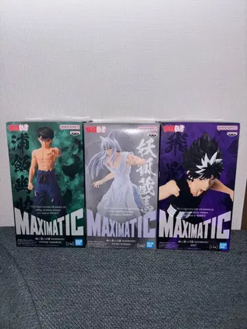 MAXIMATIC 우라이 유스케 히에이 쿠라마 3체 세트