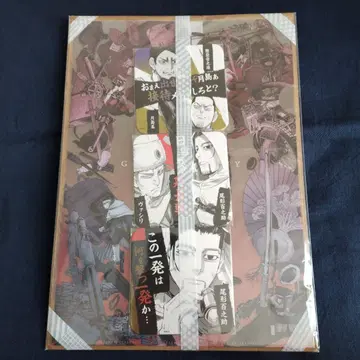 골든 카무이 클리어 파일, 코스터 세트