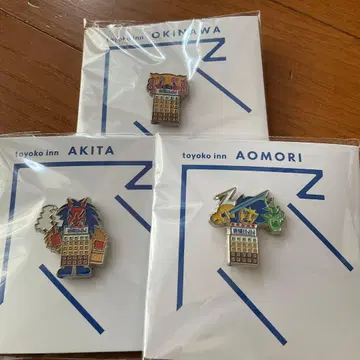 토요코인 3현 핀 배지 세트 아오모리 아키타 오키나와