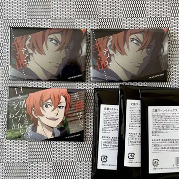 문호 스트레이독스 캔뱃지 C 팔주년 다자이 츄야 15세 3점 세트