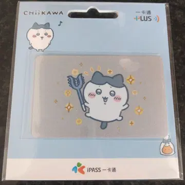 [새상품] 대만 한정판 치이카와(먼작귀) iPASS 일가통 하치와레