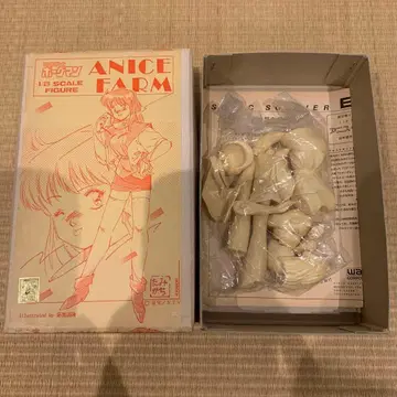 레진 키트 아니스 퍼 1/8 웨이브