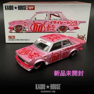 카이도 하우스 510 프로 스트릿 부타 MINI GT 닷선 TSM