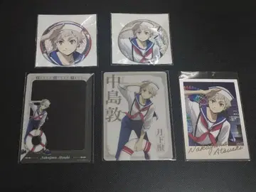 문호 스트레이독스 요코하마 회유 나카지마 아츠시 세트