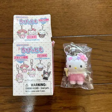 쪼꼬미 천사와 악마 키티