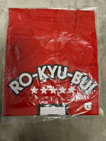 로큐브! 비브스 7번 (히다카 리나)