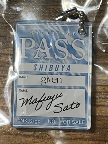 노이타미나 어패럴 팝업 갤러리 기븐 내장객 특전 아크릴 키링 마후유