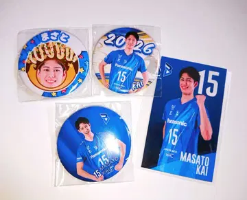 오사카 불테온 카이 유토 캔 배지 내장객 특전 카드