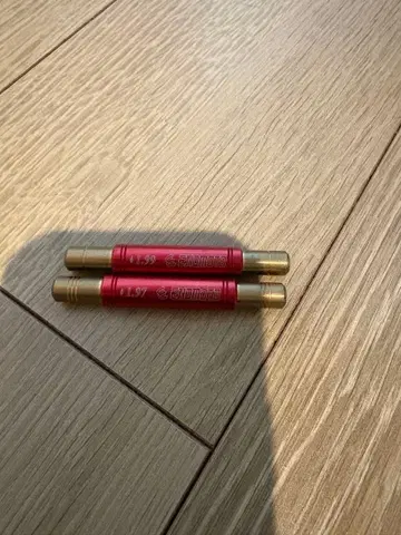 에노모토 서킷 72mm 샤프트 체커