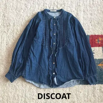 DISCOAT 디스코트 데님 핀턱 셔츠 프릴 데님 셔츠