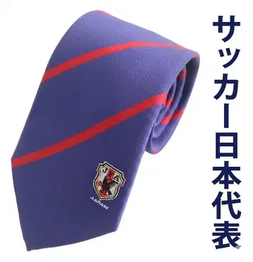 축구 일본 대표 새 상품 넥타이 레어 3