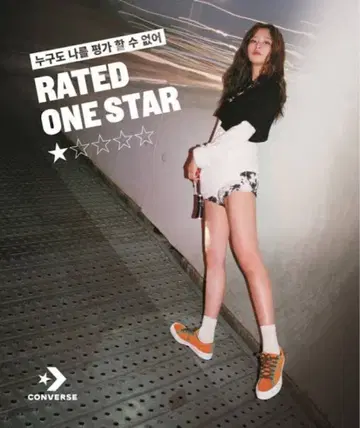 [ 레어 ] Red Velvet 슬기 모델 CONVERSE 스니커즈