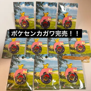 포켓몬 센터 카가와 로고 핀즈 피카츄 야돈 10개