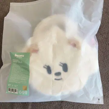 TXT PPULBATU 크로스백 범규