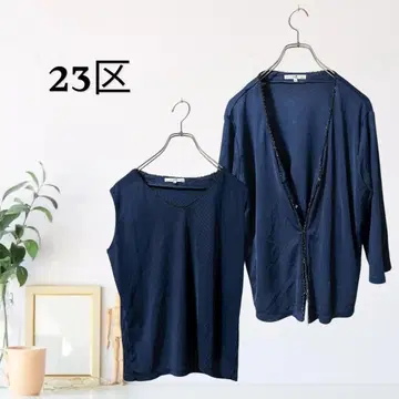 zB1352 [ 2XL ( 3L ) ] 니쥬산쿠(23구) 가디건