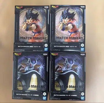 드래곤볼 Z MATCH MAKERS 손오공 vs 프리저 각 2체 세트