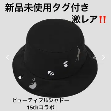 완판템 미개봉 새상품 그라니프 뷰티풀 섀도우 15th 콜라보 버킷햇