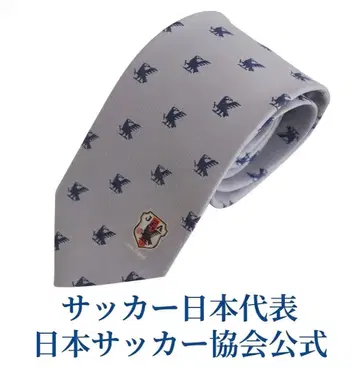 축구 일본 대표 새상품 넥타이 레어 9