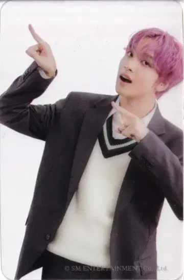 NCT DREAM HAECHAN 2023 시즌스 그리팅스 클리어