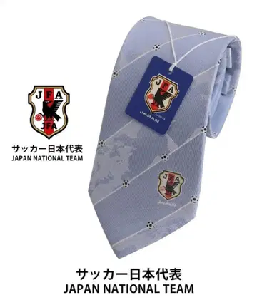 축구 일본 대표 넥타이 새상품 레어 10