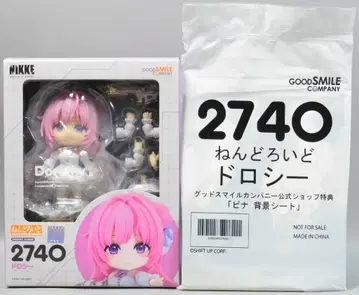 굿스마일컴퍼니 넨도로이드 도로시 특전 포함 특전 포함