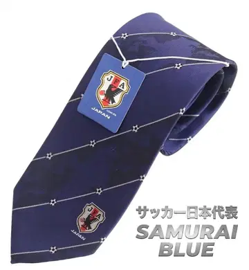 축구 일본 대표 새상품 넥타이 레어 12