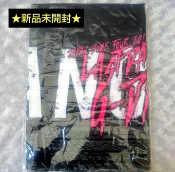 BIGBANG G-DRAGON 지용 타월 LASTDANCE