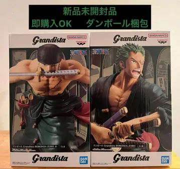 Grandista 원피스 로로노아 조로 피규어 세트