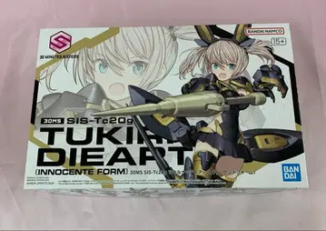 30MS SIS-Tc20g 츠키루나=디어스 (이노센트 폼)