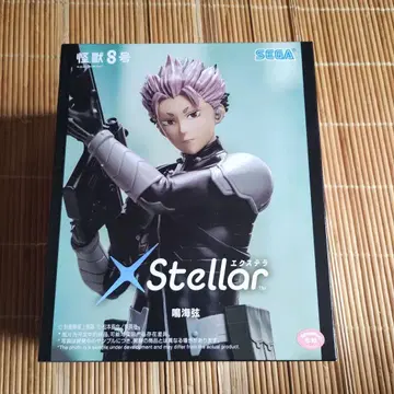 미개봉품 괴수8호 XStellar 나루미 겐 피규어