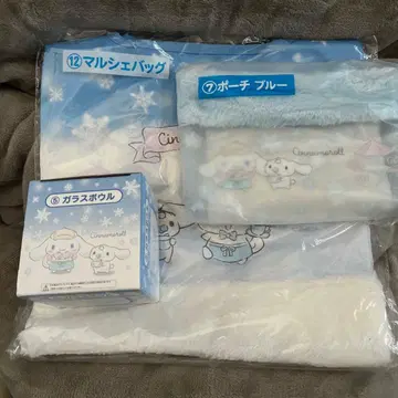 산리오 복권 시나몬 롤